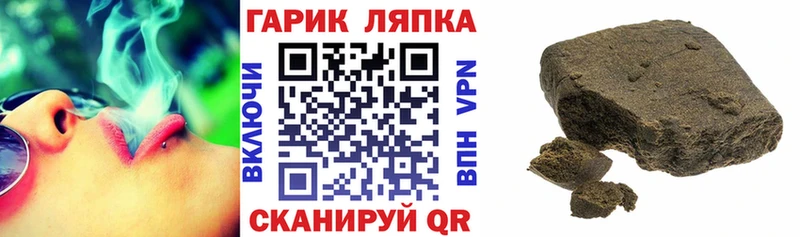 Где найти наркотики Нягань Канабис  APVP  Cocaine  KRAKEN как зайти  МЕФ  ГАШ 