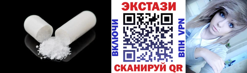 Ecstasy бентли  Нягань 