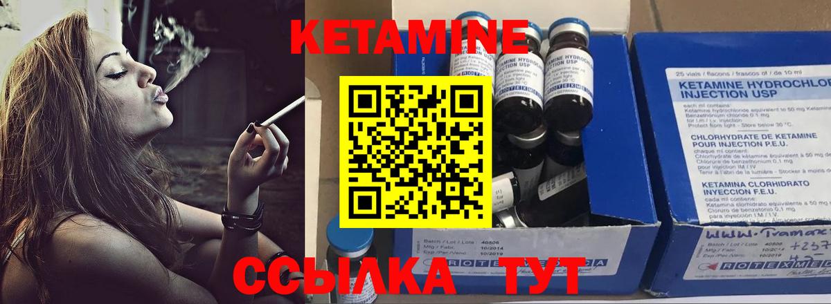 АМФЕТАМИН Нягань