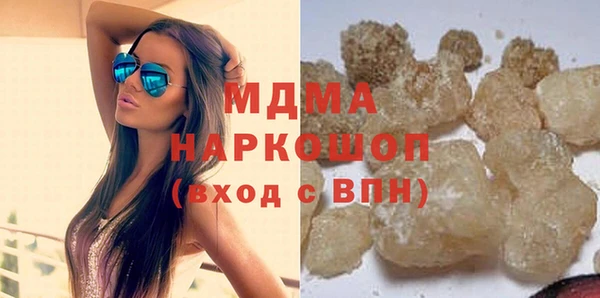 а пвп мука Алексеевка