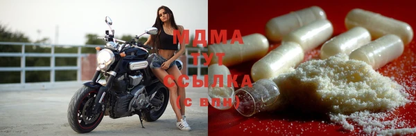 дистиллят марихуана Алексин