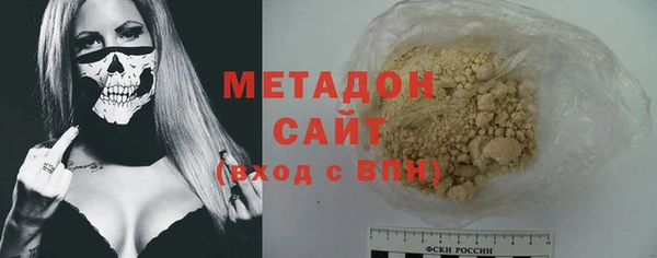 эйфоретик Алзамай