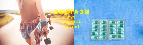 эйфоретик Алзамай