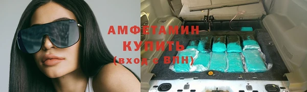 эйфоретик Алзамай