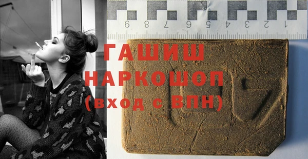 дистиллят марихуана Алексин