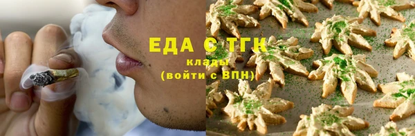 эйфоретик Алзамай