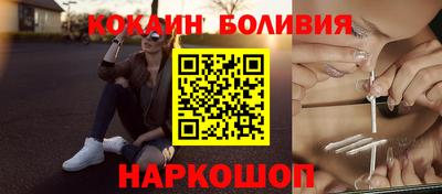 гашик Волжский