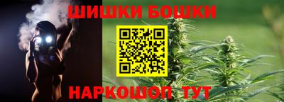 дживик Волгодонск