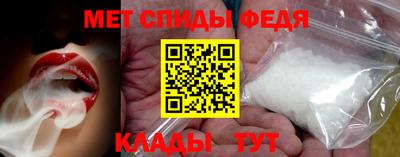 гашик Волжский