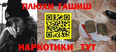 дживик Волгодонск