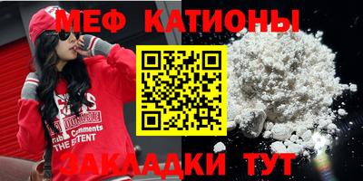 дживик Волгодонск