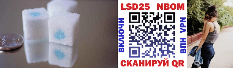 как найти наркотики  Нягань  Лсд 25 экстази ecstasy 