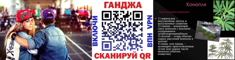 как найти закладки  Нягань  Конопля OG Kush 