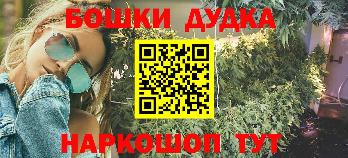 Шишки марихуана SATIVA & INDICA Нягань